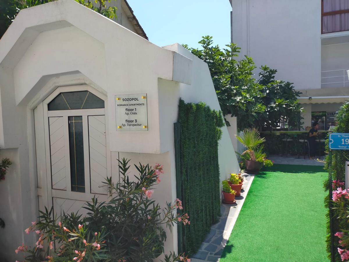 Sozopol Romance Apartments - Housity