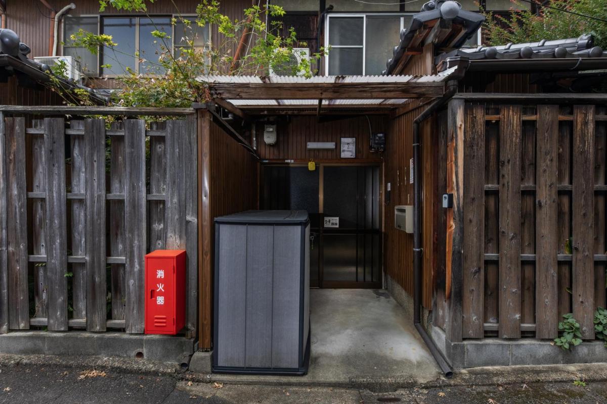 Shiki Homes HIKARI - Housity