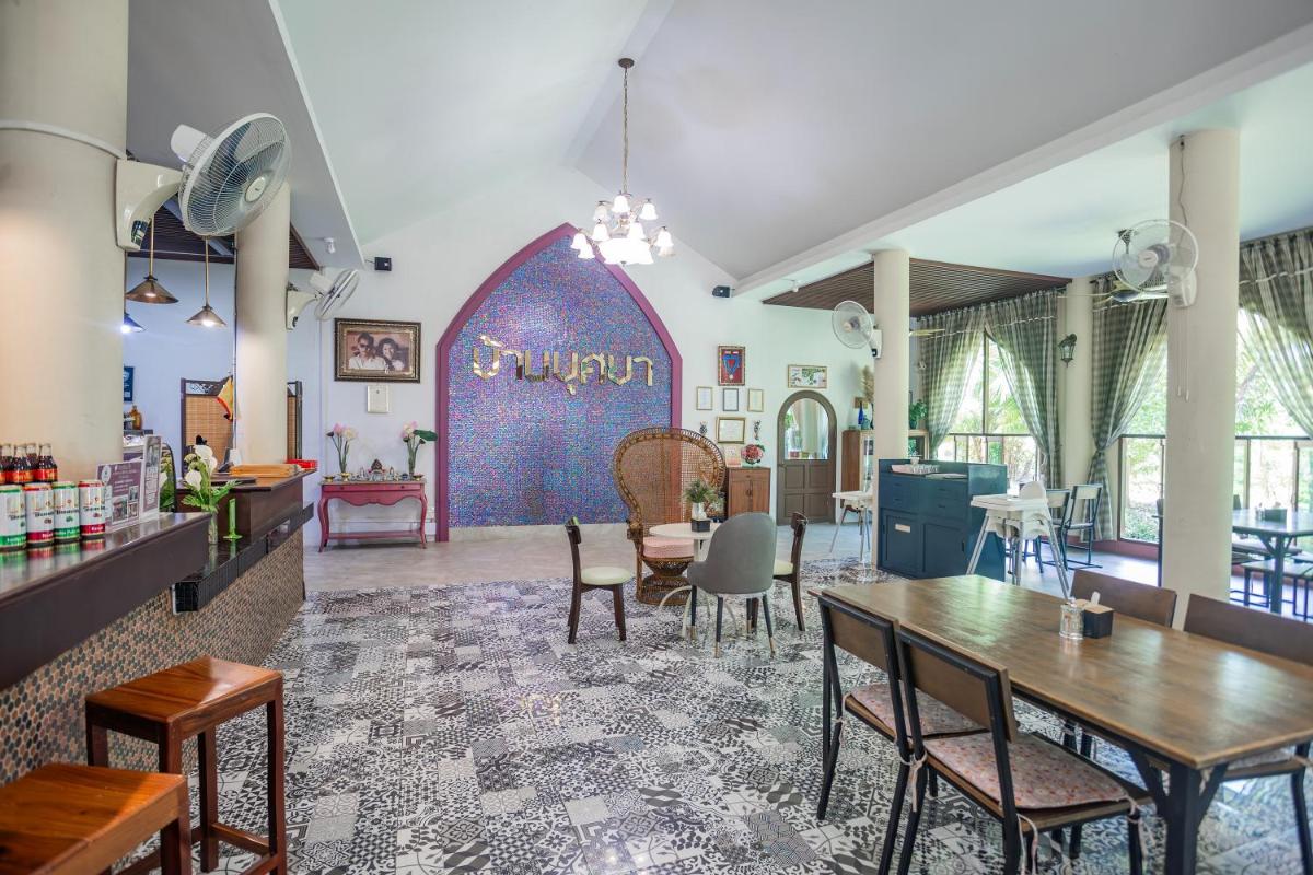 Busaya Resort & Cuisine - Housity