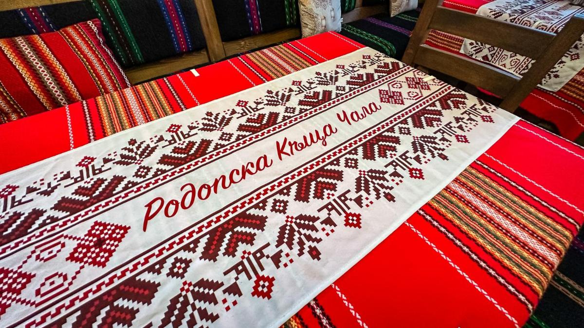 Родопска къща за гости с.ЧАЛА - Housity