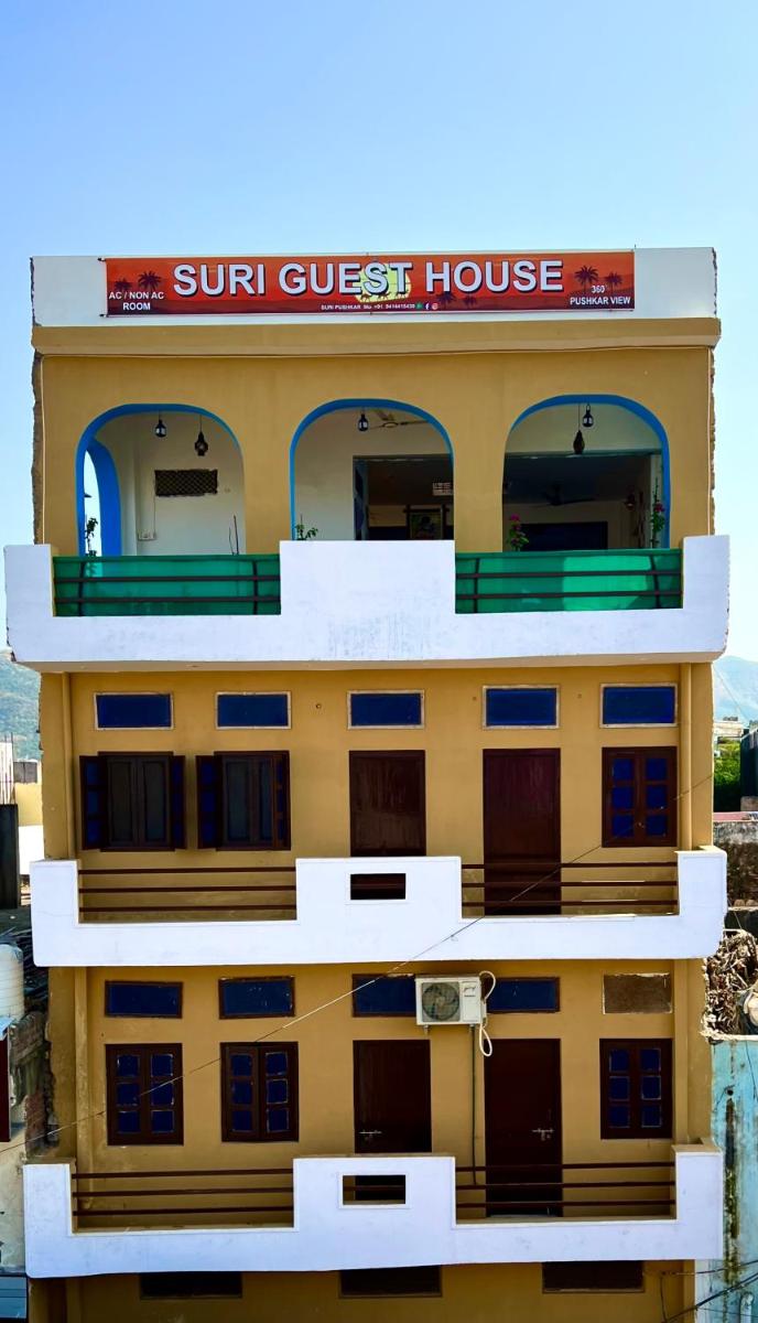 Suri Guest House - Housity