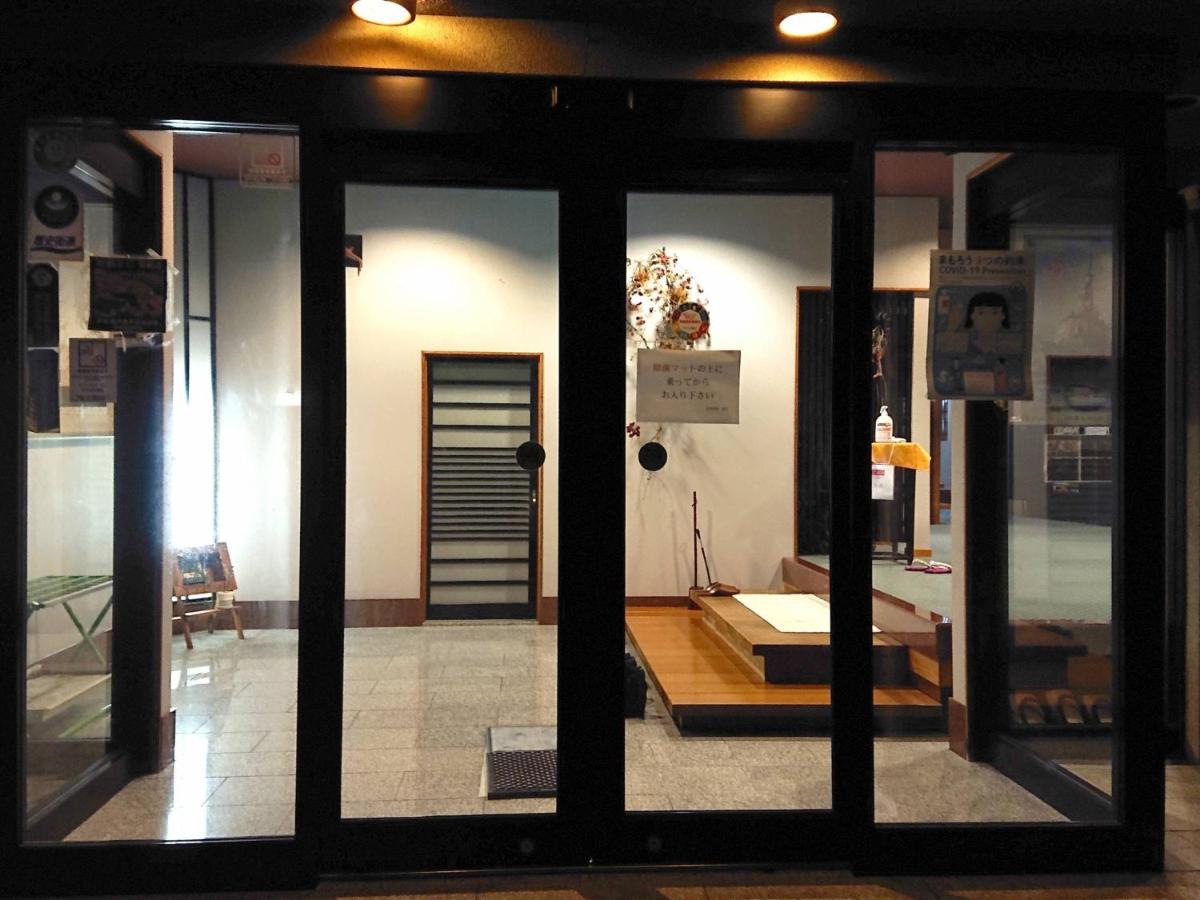 Cooking inn Kagetsu - Vacation STAY 88538 - Housity