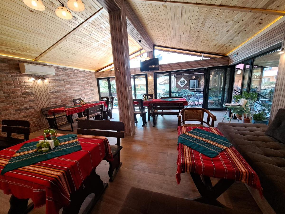 Keremidchieva Kushta Guest House - Housity