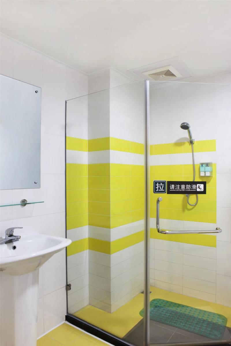 7Days Inn Guiyang West Yan'an Road - Housity