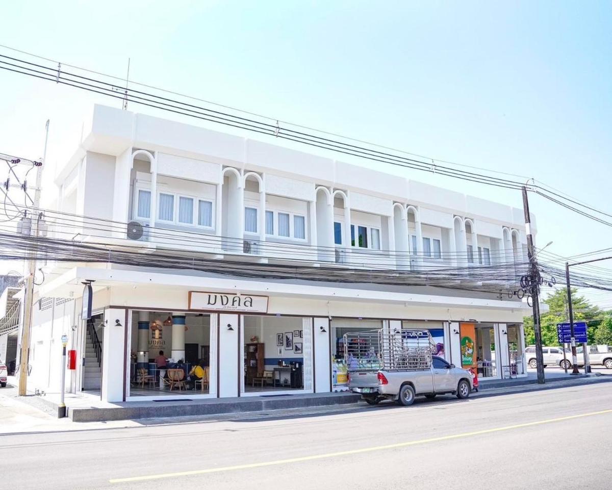 Mongkhon Boutique Hotel - Housity
