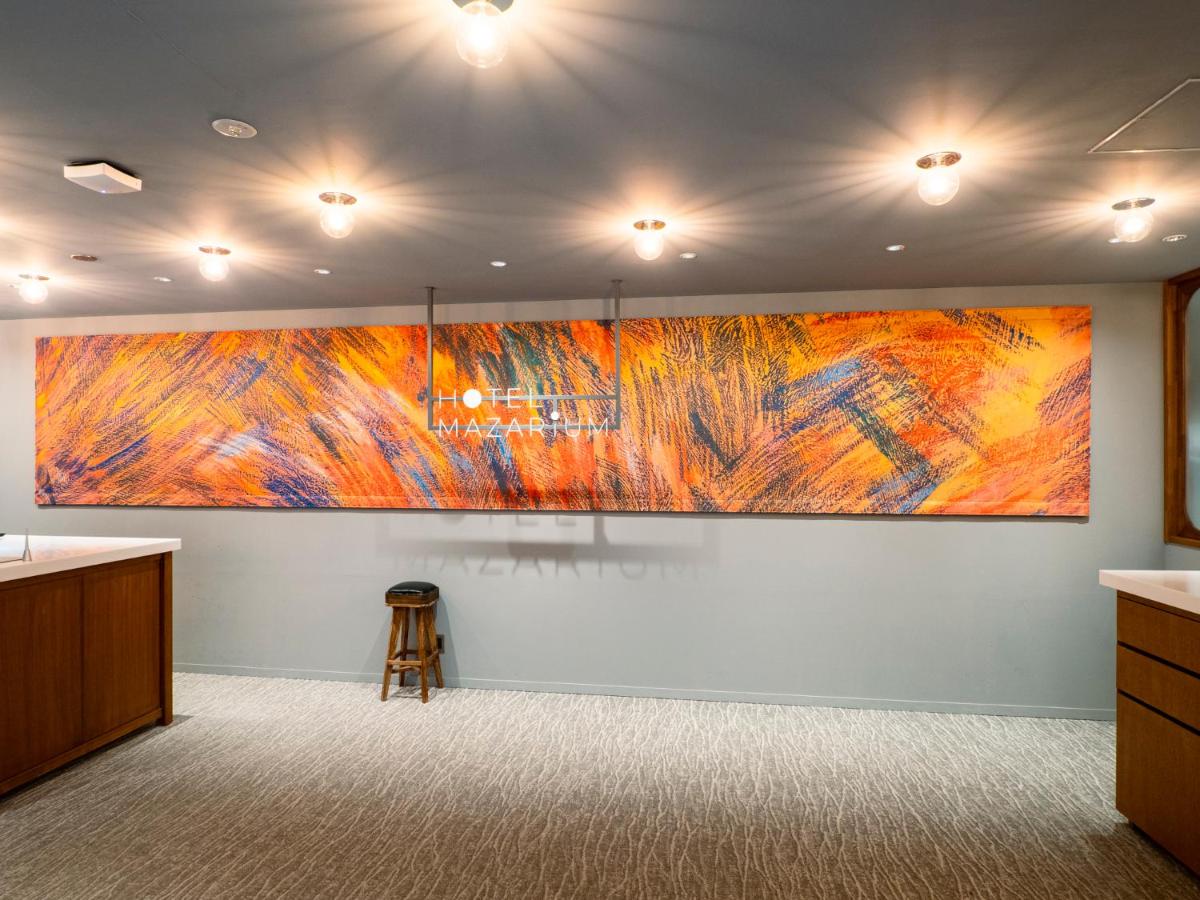 Hotel Mazarium - Housity