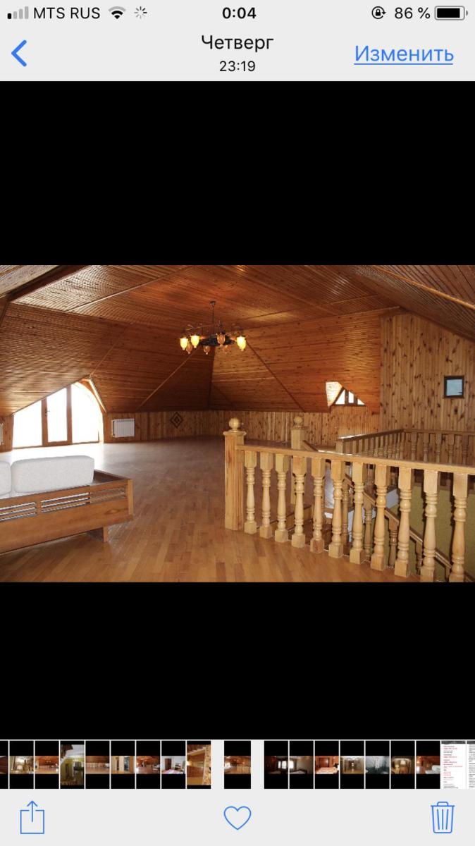 Villa de luxe - Housity