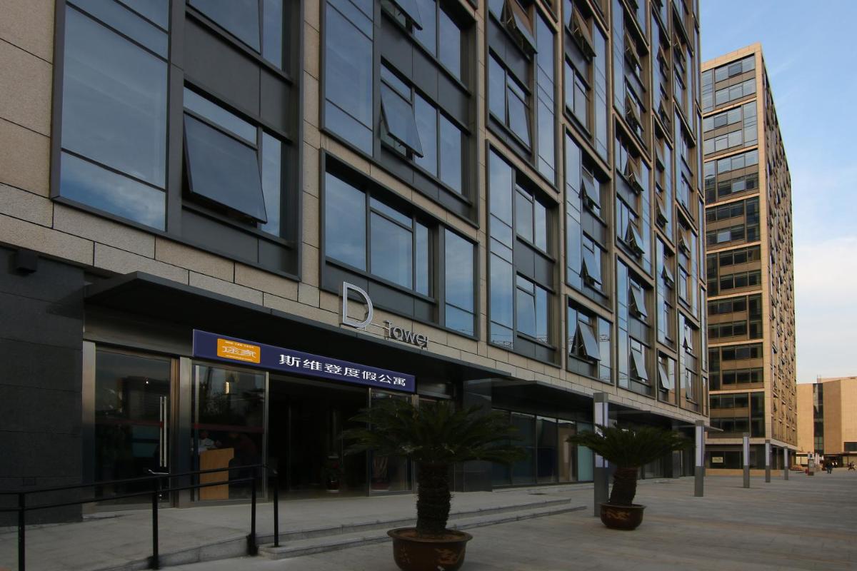 Jinan Sweetome Boutique Apartment Shimao International Plaza Housity