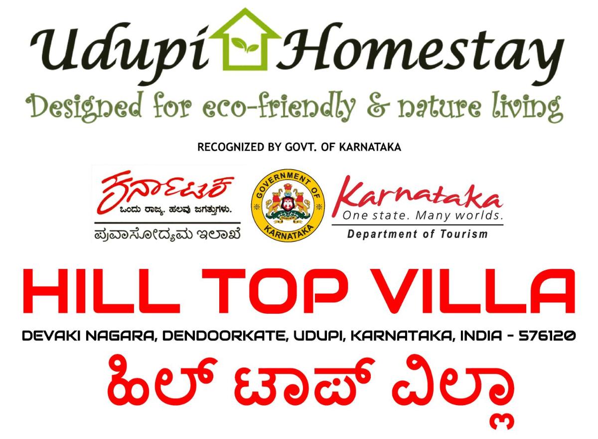 UDUPI HOMESTAY - 3BHK Hill Top Villa - Dendoorkatte - Housity