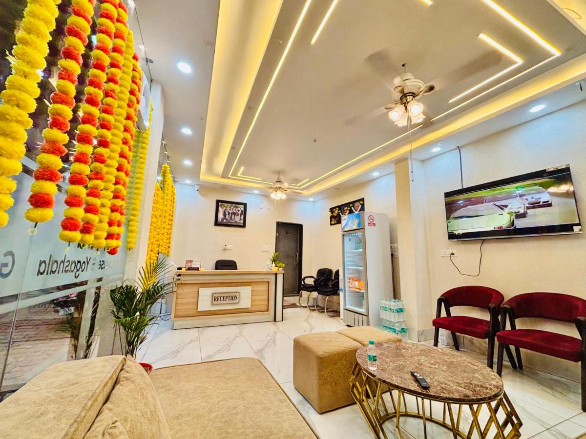 Trinetra Guest House - Housity