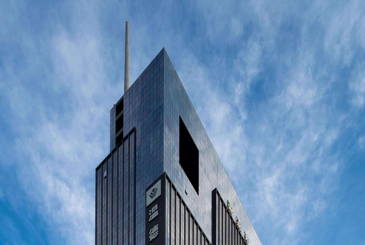 Shenzhen Futian Wyndham Grand - Housity