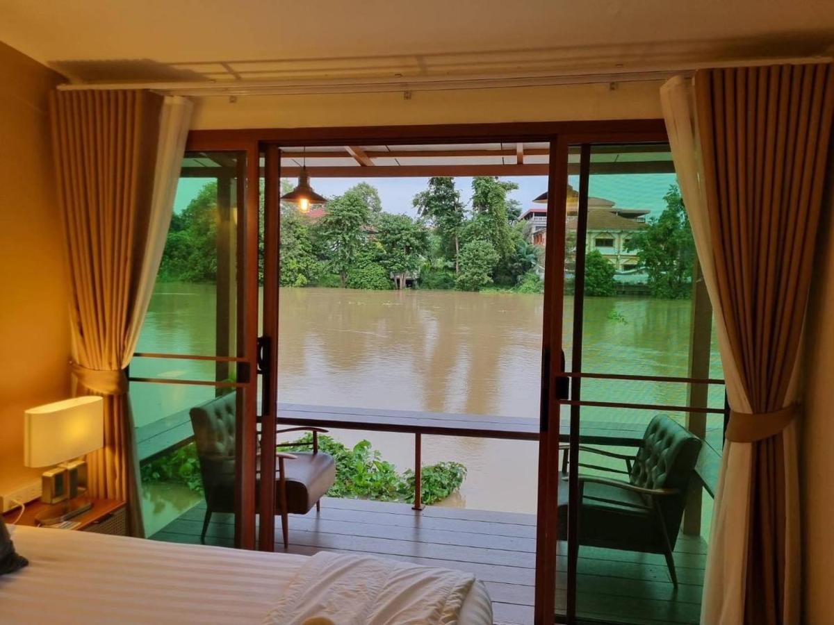 บ้านริมน้ำ โฮมสเตย์ ปราจีนบุรี - Housity