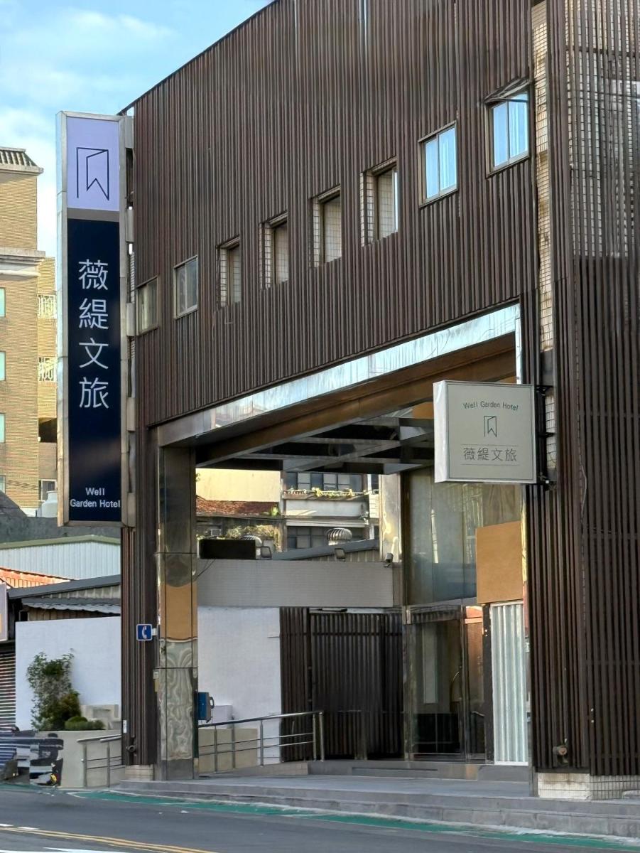 Well Garden Hotel - Housity