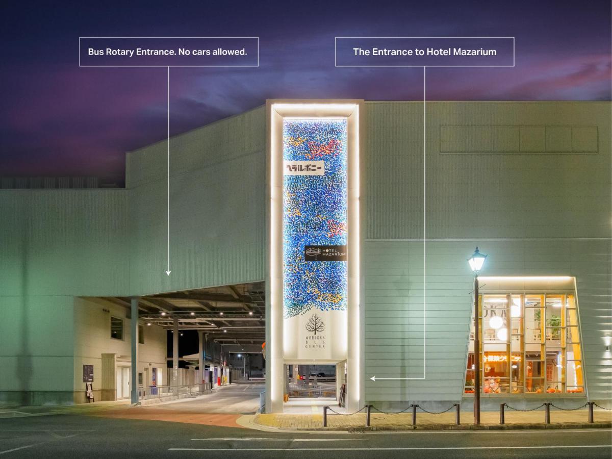 Hotel Mazarium - Housity