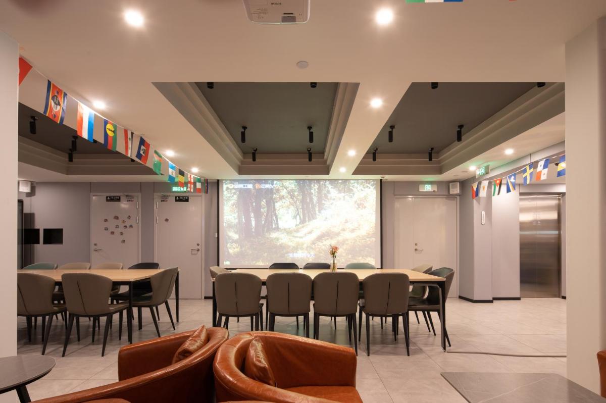 Dayin International Youth Hostel - People's Square & Old Town - Hizvo