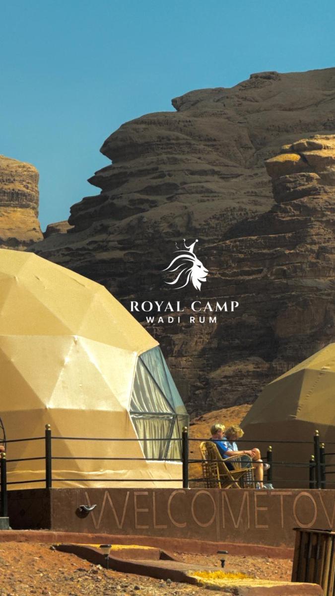 ROYAl WADI RUM CAMP - Housity
