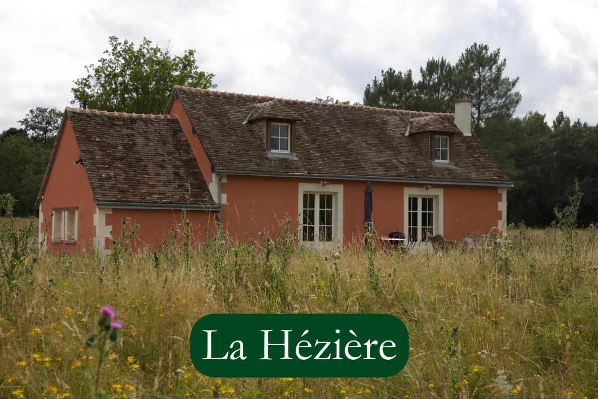Domaine de la Trigalière - Housity