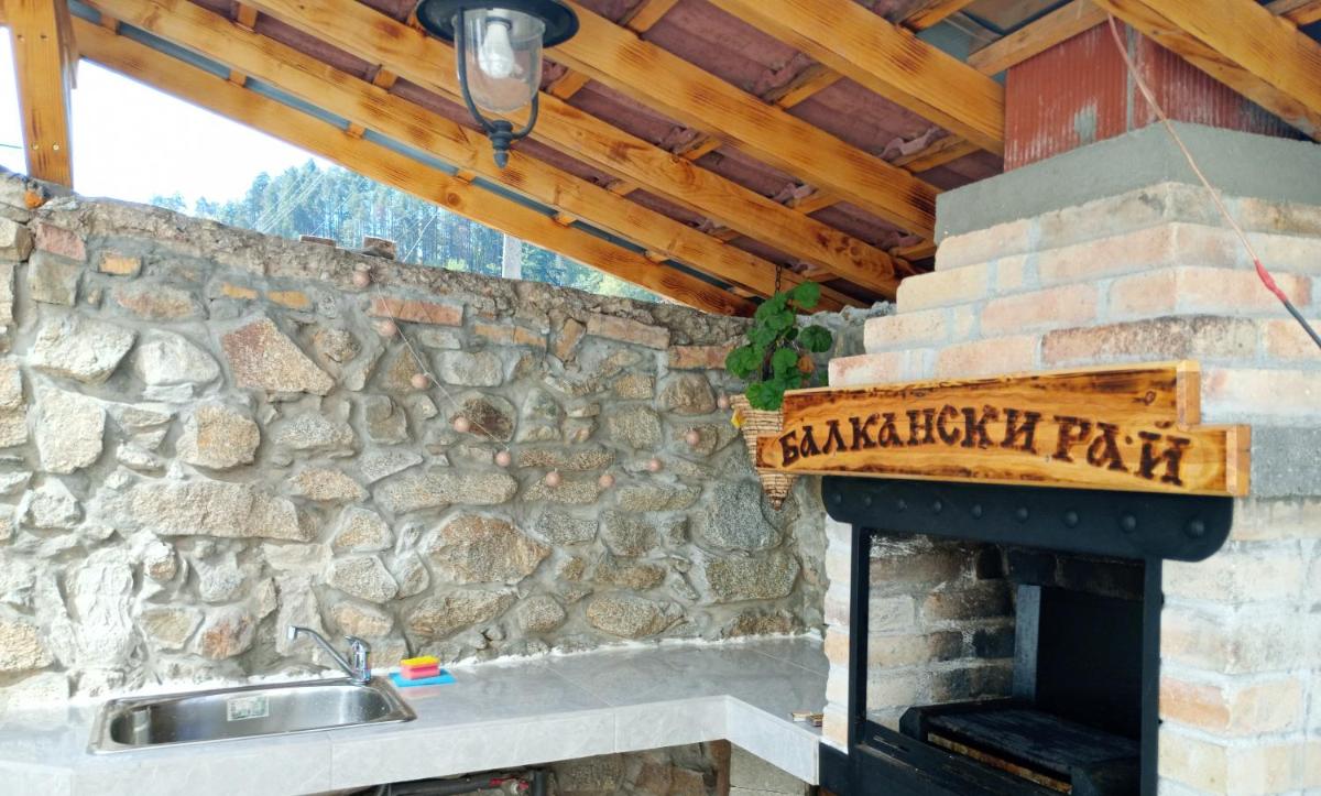 Kshcha za gosti balkanski rai kalofer - Housity
