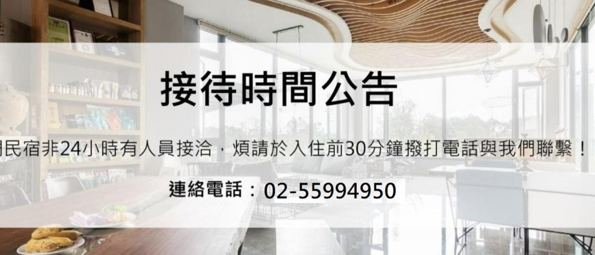 The Dawn B&B - Housity