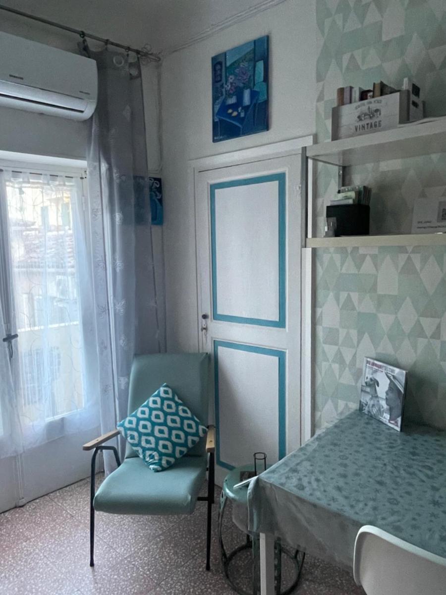 Welcome in the cozy blue nest pedestrian Menton - Housity