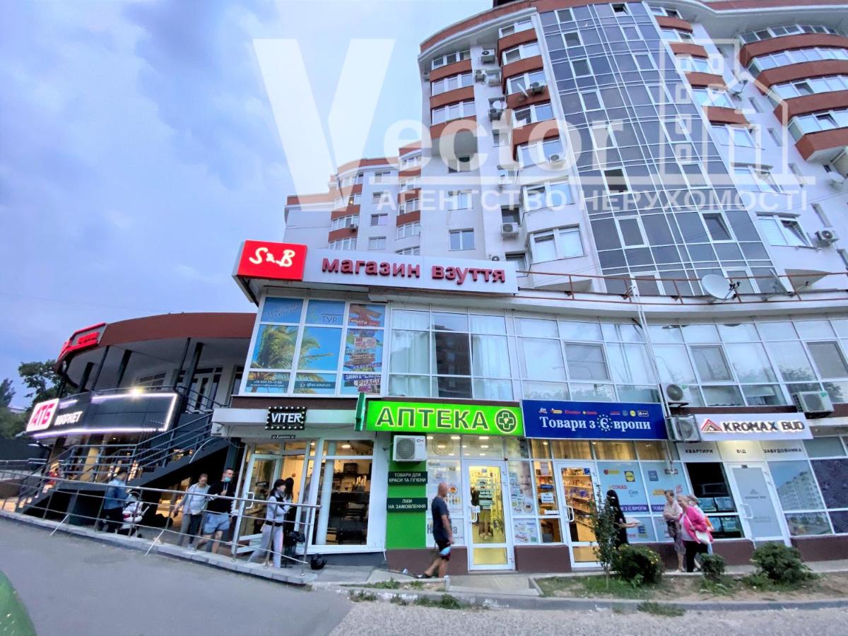 Sunny Home Apartments Апартаменти у НОВОБУДОВІ Поряд медичний центр Angelholm Дуже ЧИСТО! - Housity