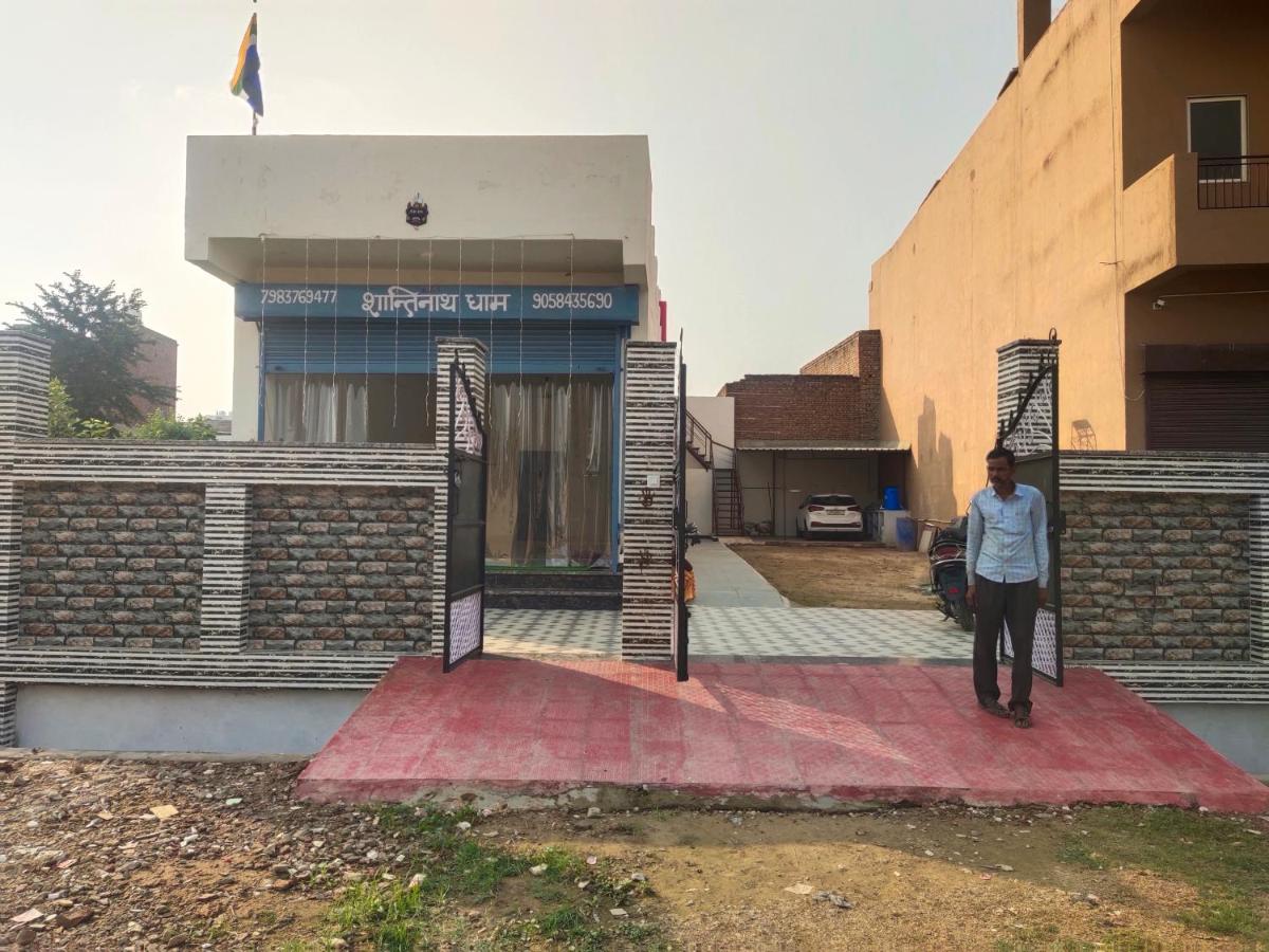 Shantinath Dham - Housity