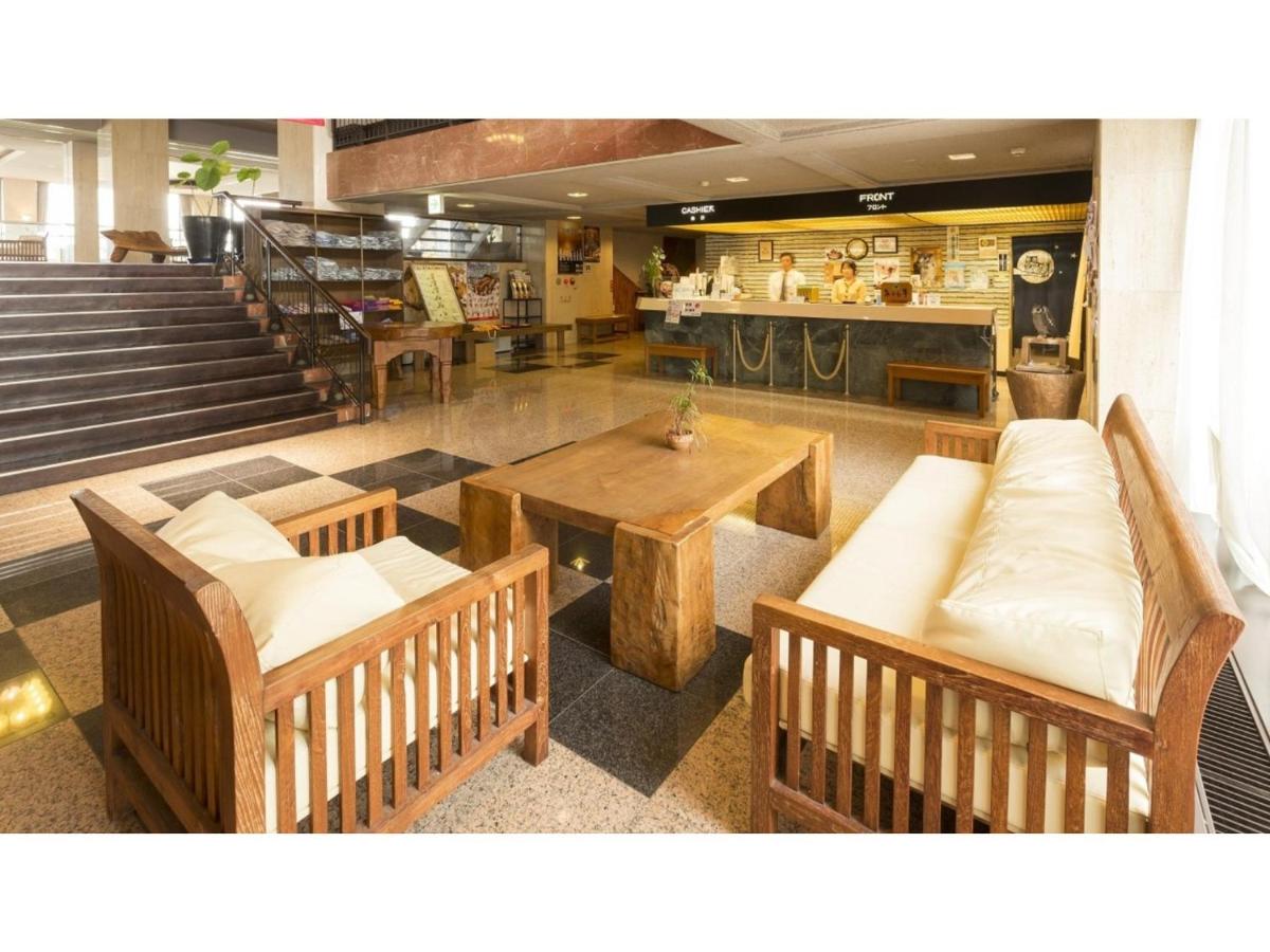 Wano Resort Hazu - Vacation STAY 25560v - Housity