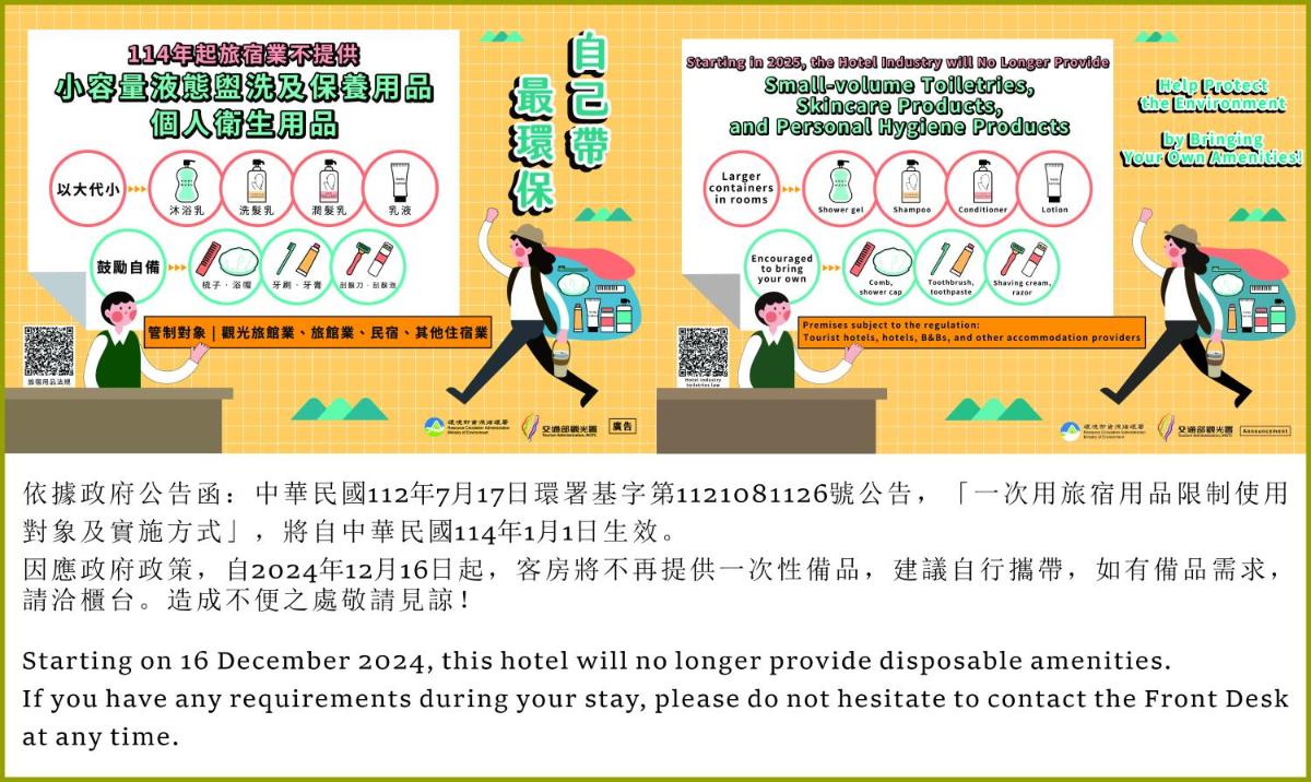V-one Vogue Hotel - Housity