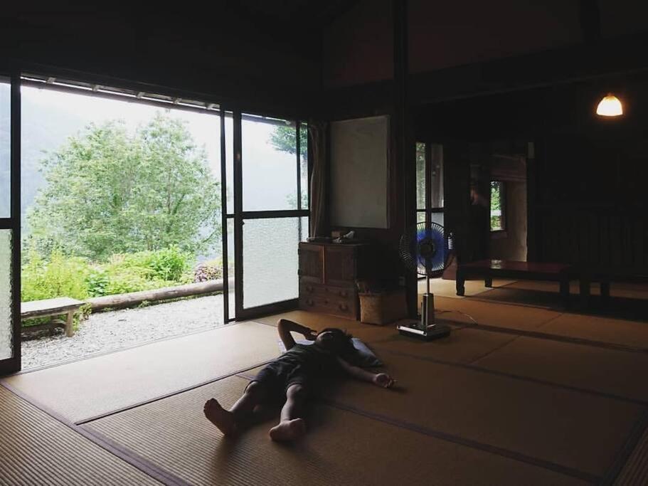 Oyamanoyado Michitsuji - Housity