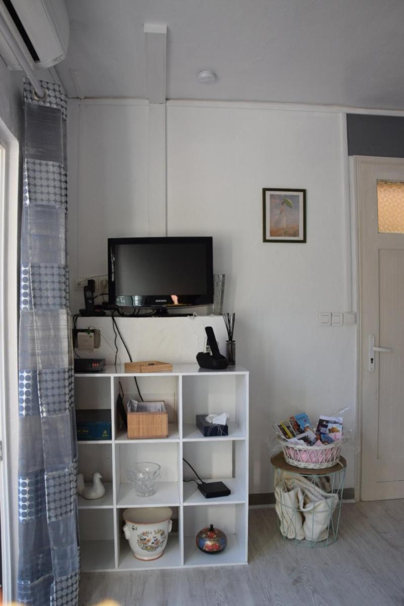 Appartement au Calme - Housity