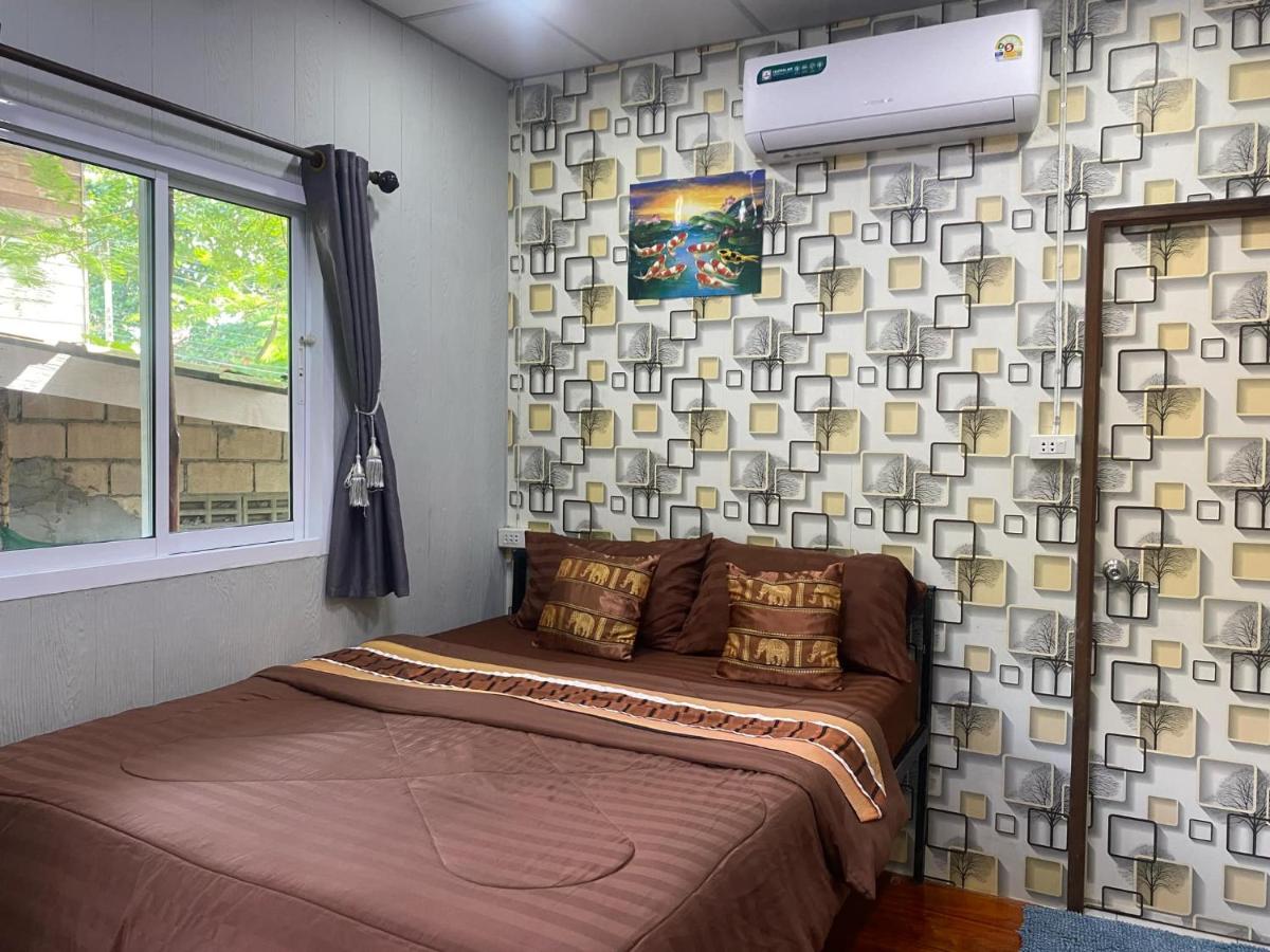 Goodluck village house - Housity