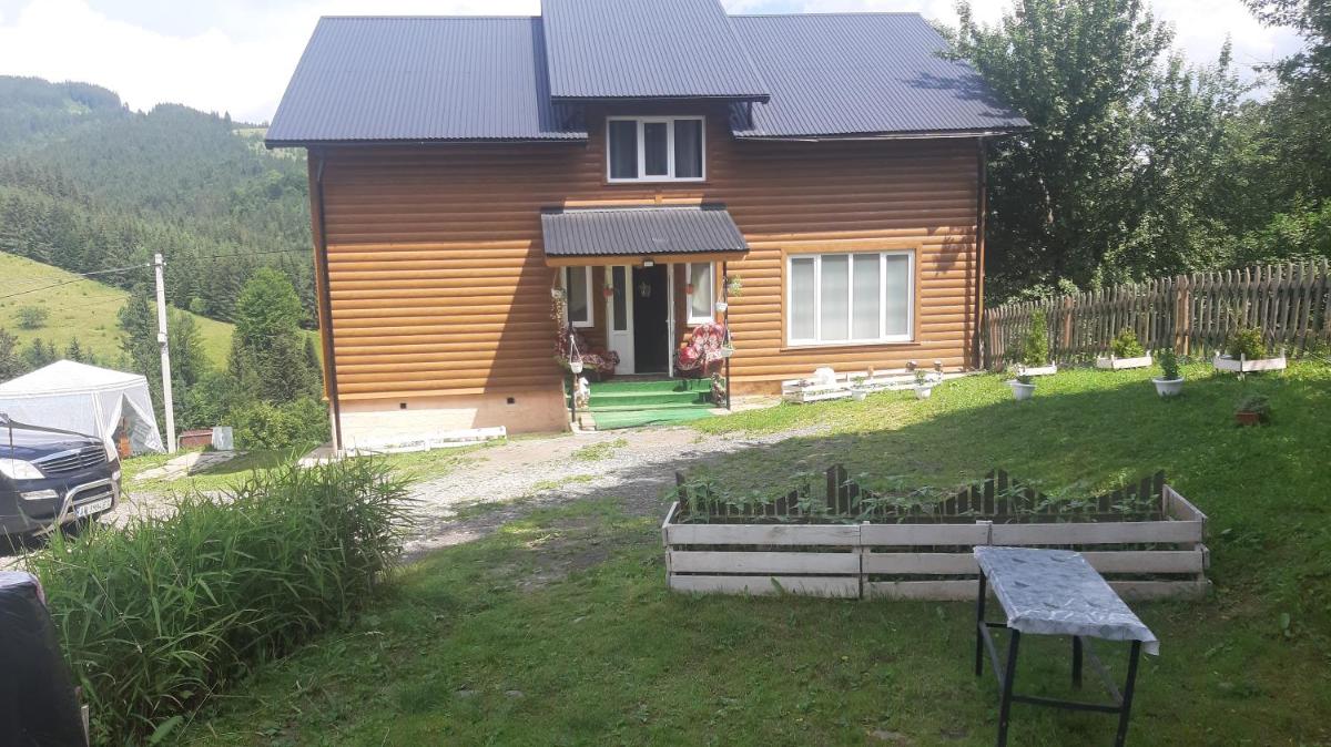 Затишні Карпати)) - Housity