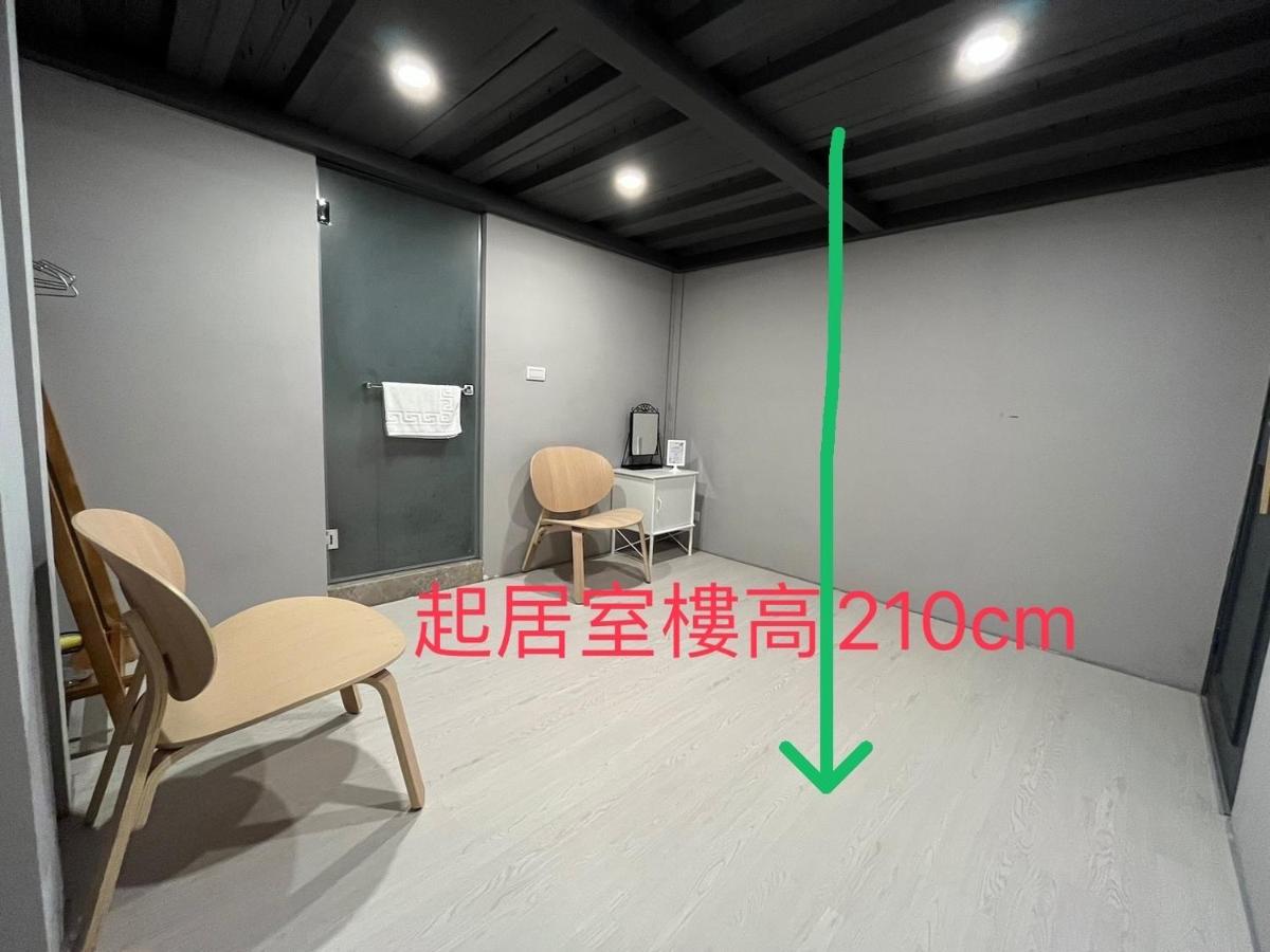 Anson 19 B&B - Housity
