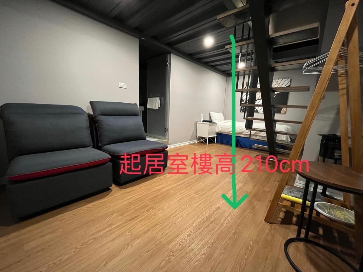 Anson 19 B&B - Housity