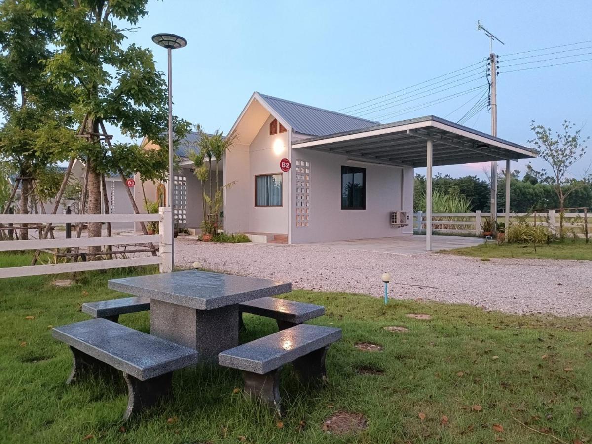 Numhom Resort - Housity