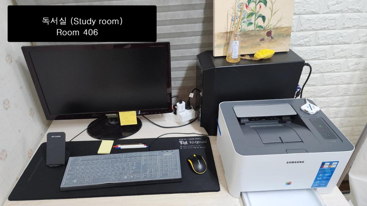 Daejeon Guesthouse Sky Garden - Housity