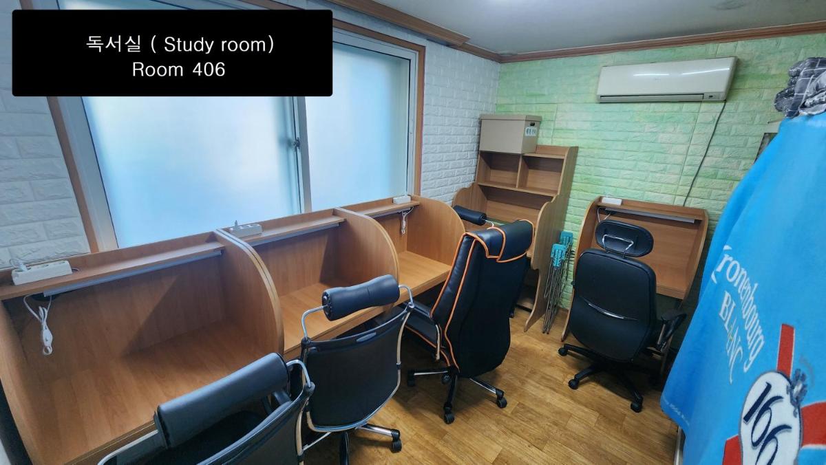 Daejeon Guesthouse Sky Garden - Housity