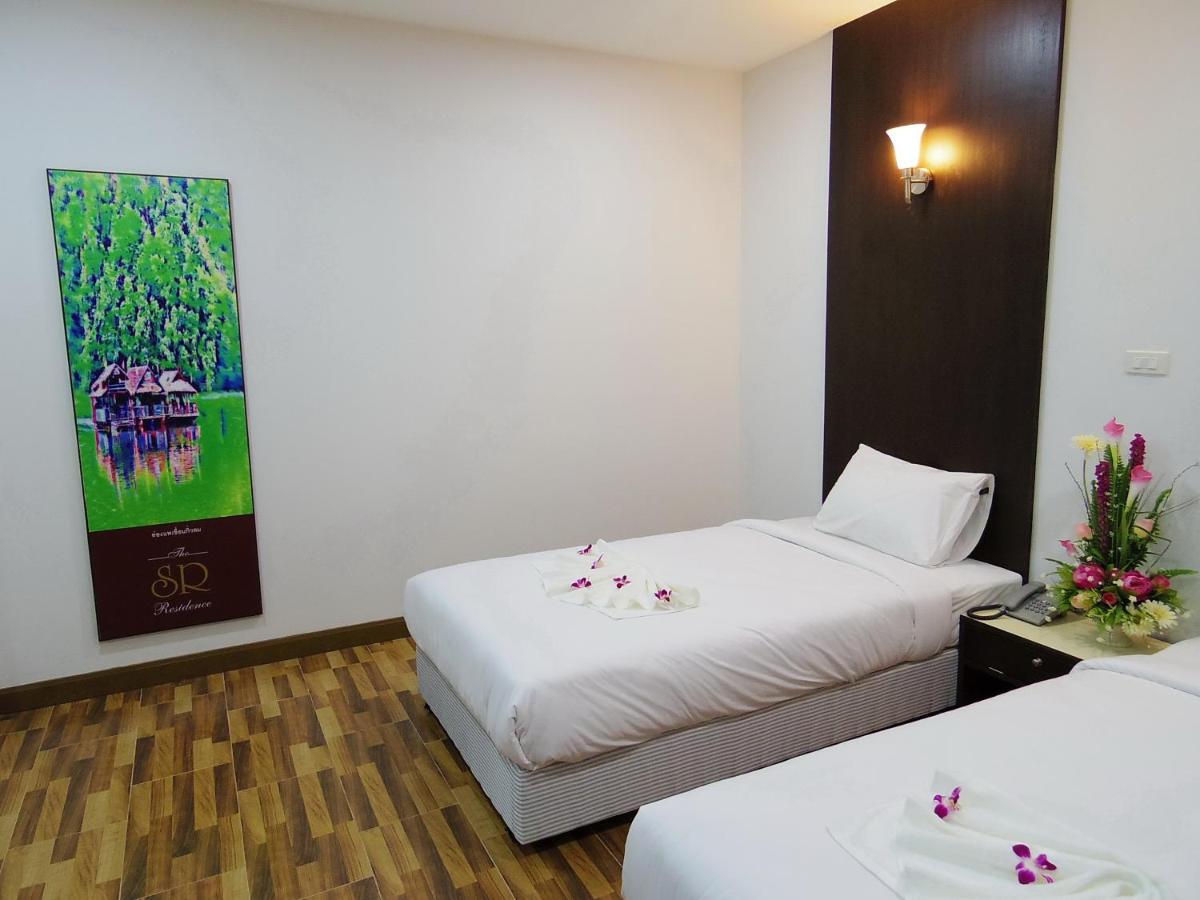 The SR Residence Lampang - Housity
