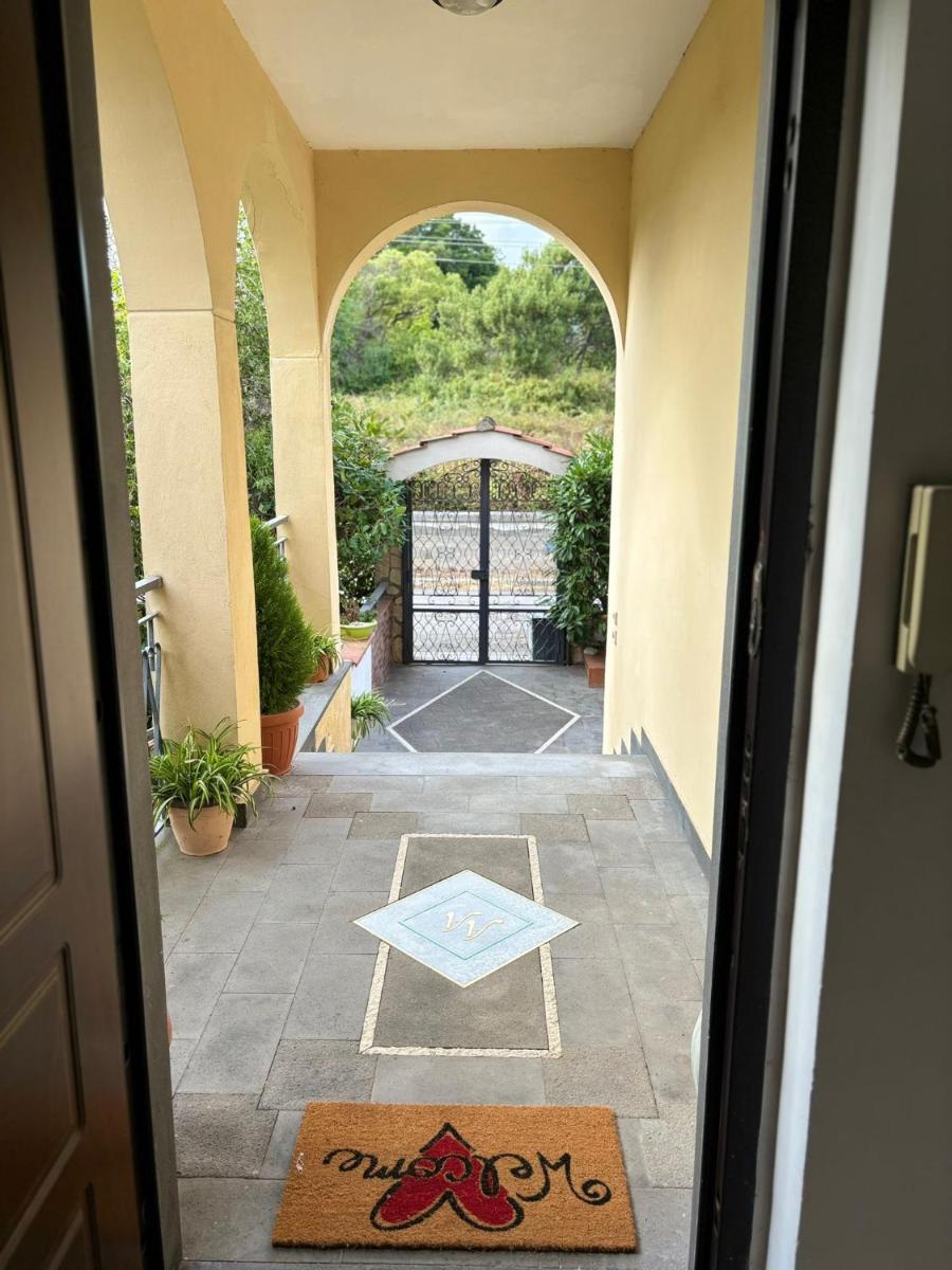 Vesuvius garden - Housity