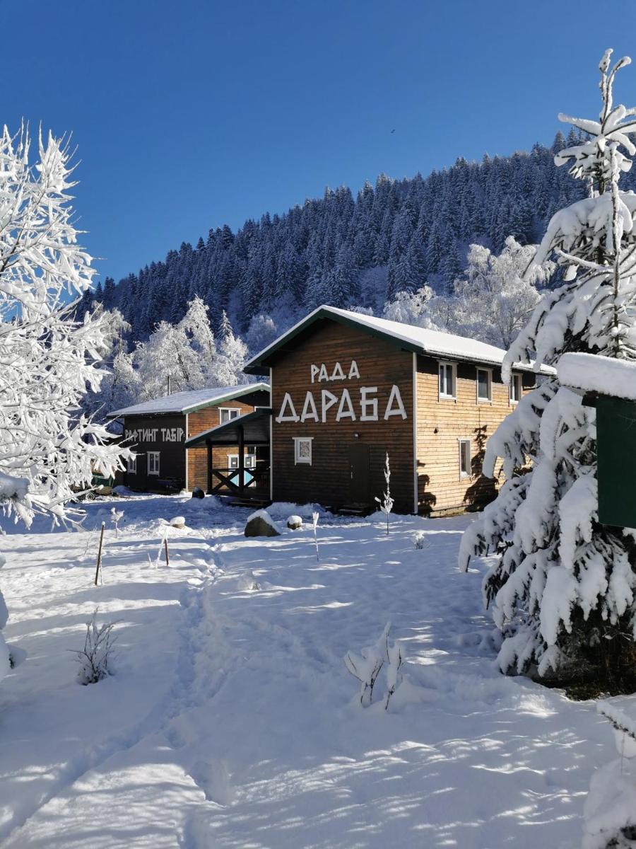 Рада Дараба - Housity