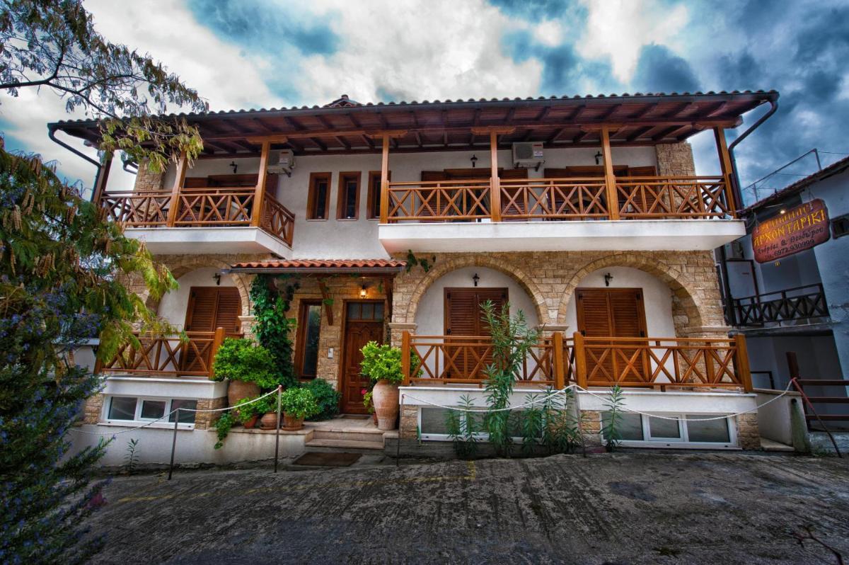 Archodariki - Housity