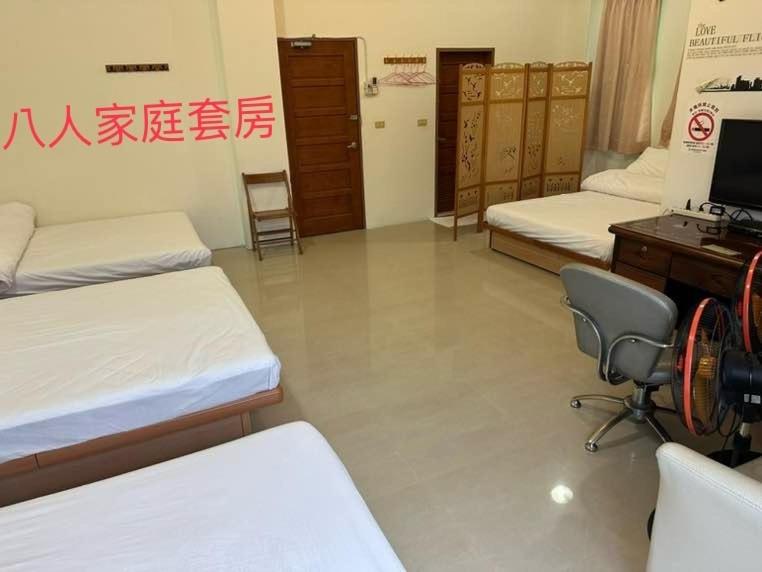 Yilan B&B - Housity