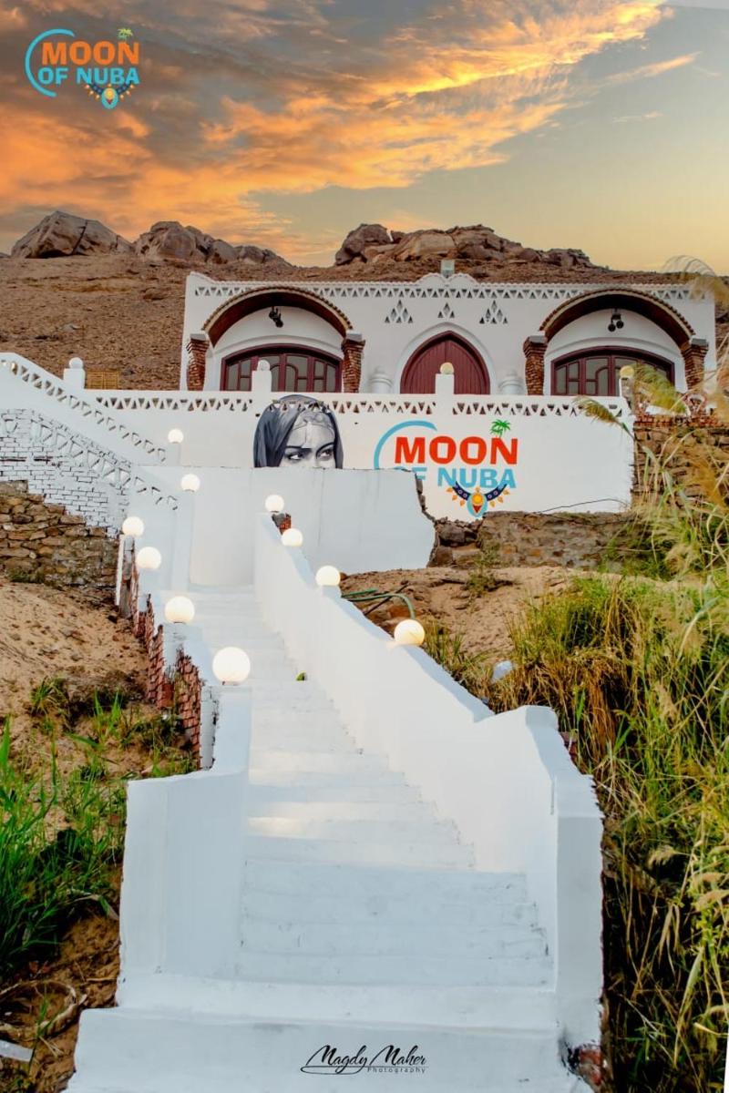 The Moon of Nuba - Housity