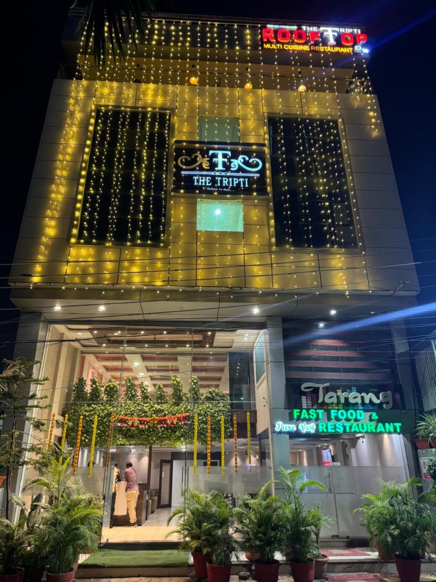The Tripti Hotel & Banquets - Housity