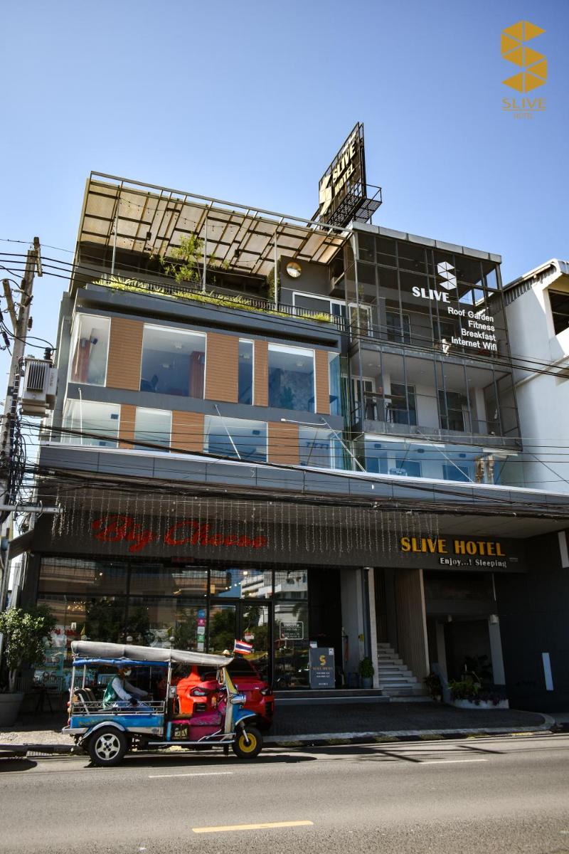 Slive Hotel - Housity