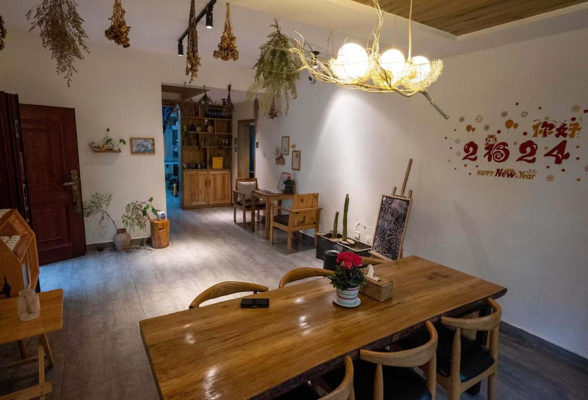 Bloom Time Guest House - Housity