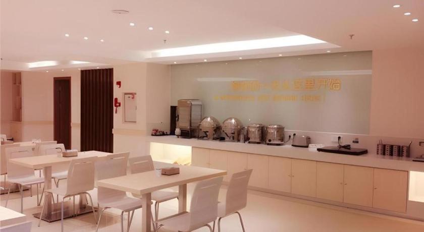City Comfort Inn Yangjiang Yangchun Bus Station - Housity