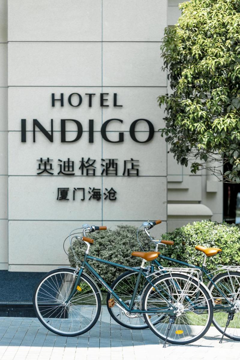 Hotel Indigo Xiamen Haicang, an IHG Hotel - Housity