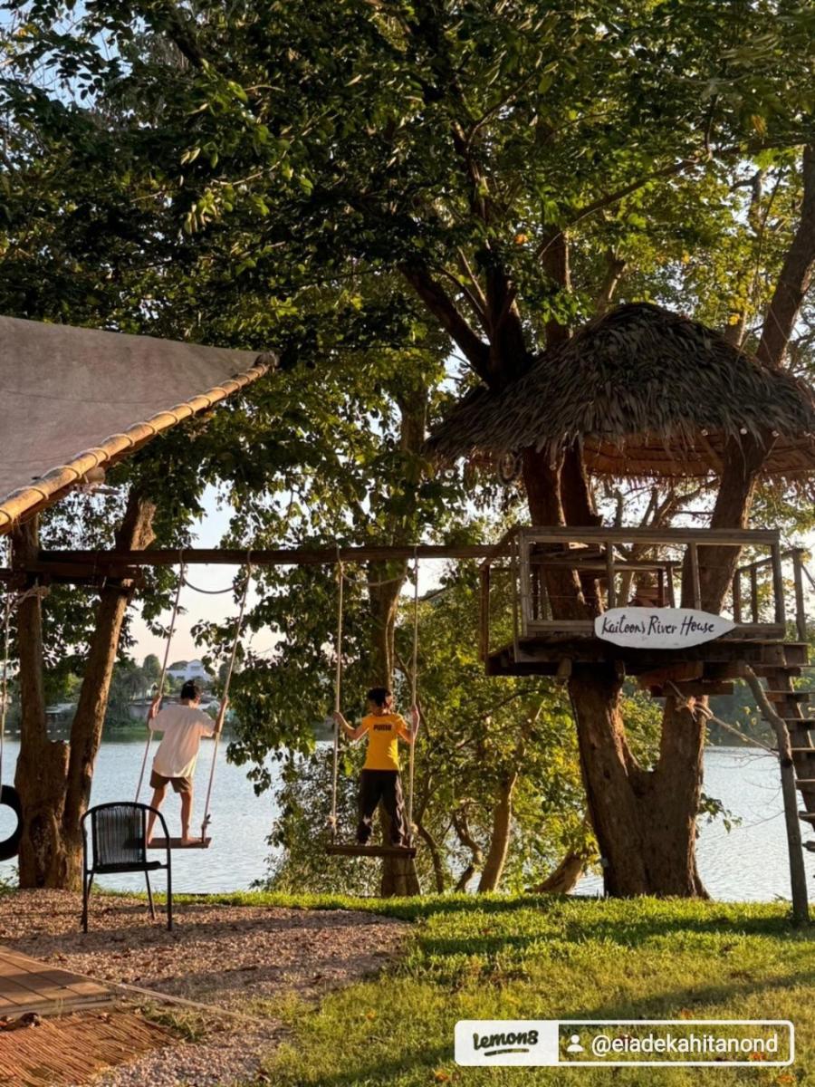 Kaitoon's River House - Housity