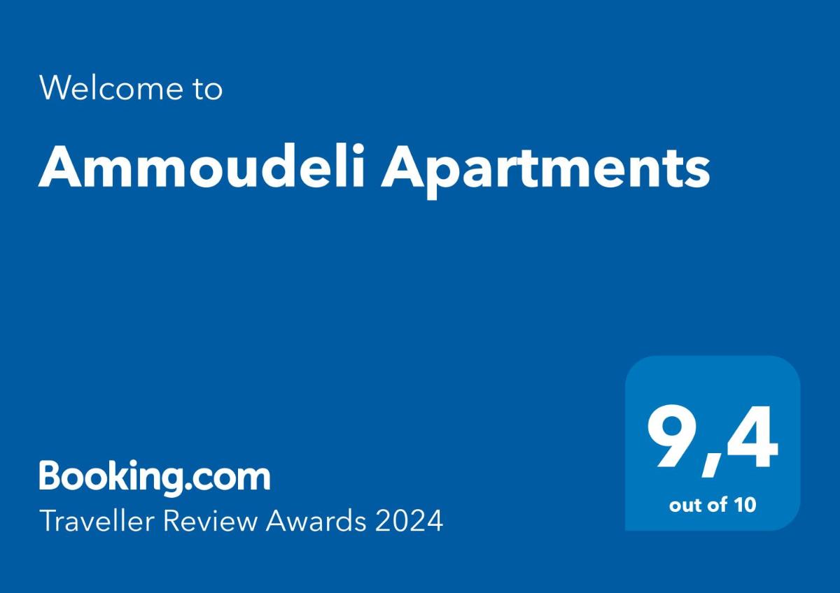 Ammoudeli Apartments - Housity